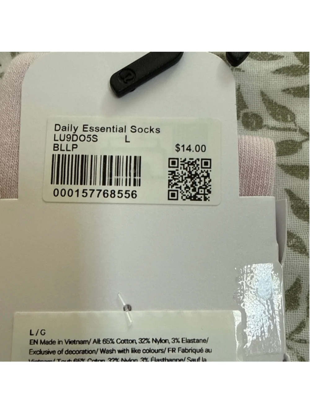 Lululemon knit length elastane